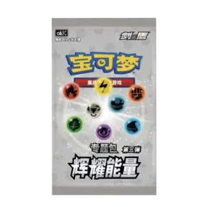 Shadow of the Blue Sea Promo Pack - Bustina Singola (CN)