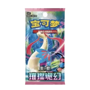 Slim Pack Brilliant Fantasy - Bustina Singola (CN)