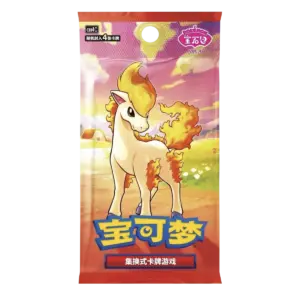 Slim Pack Gem Pack Vol. 4 - Bustina Singola (CN)