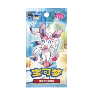Slim Pack Gem Pack Vol. 2 - Bustina Singola (CN)