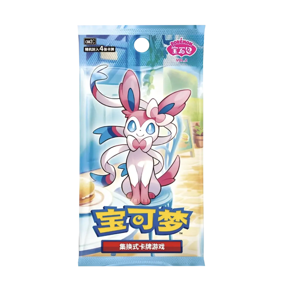 Slim Pack Gem Pack Vol. 2 - Bustina Singola (CN)